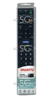 ����� �������������� ���������� ��� SONY universal RM-D764 (������ ���� RM-ED011 lcd ������) �������