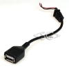 ���� ������� DC ������ USB FEMALE  ������ 0,1 �, 0,5 ��2
