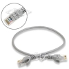 ����-���� UTP (RJ45-RJ45) cat. 5e ������������, �����,  0,5�, SIPU