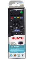 ����� �������������� ���������� ��� SONY universal RM-1025A (������ ���� RM-ED017(ED014) (����)������) �������