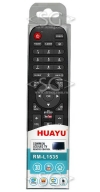 ����� �������������� ���������� ��� HAIER universal RM-L1535 ( ������ ���� HTR-A10 ������������ 7 �����)) �������