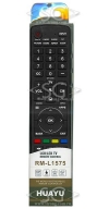 ����� �������������� ���������� ��� HISENSE universal RM-L1575 (������ ���� EN3****   (5�����)) �������