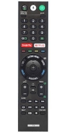 ����� �������������� ���������� ��� SONY RMF-TX200P  �����