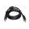 ���� ������ HDMI - ������ HDMI Ver 2.0 2 �������, golden pin  1 �.