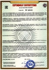 ���������� � ������ ������� c 2026 ����