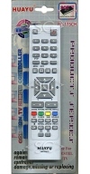 ����� �������������� ���������� ��� VESTEL universal RM-175CH (������ ���� RC-2440) ������������ 6 ����� (�������)