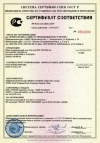 ���������� � ��������������� ����� ���. Coil cord 6P4C (XF-088)