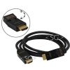 ���� ������ HDMI - ������ HDMI v1.4  ������������ ������� ����������  �� 180* 1,5 �.