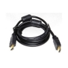 ���� ������ HDMI - ������ HDMI  2 �������, 7,5 �� golden pin  1,5 �.