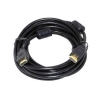 ���� ������ HDMI - ������ HDMI  2 �������, 7,5 �� golden pin  2 �.