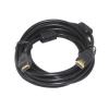 ���� ������ HDMI - ������ HDMI  2 �������, 7,5 �� golden pin  5 �.