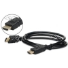 ���� ������ HDMI - ������ HDMI v1.4 1,5 �. ������