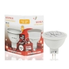 ����� ������������ GU5.3 6(60)W ����. ?50�� h45�� 3000K-��. 500�� (SL-LED-PR-MR16-6W/3000/GU5.3)