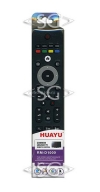 ����� �������������� ���������� ��� PHILIPS universal RM-D1000 (������ ���� RC-4495/01 ambil.) �������