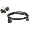 ���� ������ HDMI - ������ micro HDMI v1.4 1,5 �.