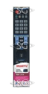 ����� �������������� ���������� ��� LG universal RM-L930(930+) (������ ���� AKB72917271 (77) 3D) �������