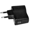 ������� ������� AC/DC Delta+ ETL-5500  110-240V/5V 500mA ������ USB ���. ����. � �������(2��)