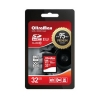 ����� ������ Micro SDHC 32Gb Class 10 UHS-1 95 MB/s c ��������� SD   PREMIUM SERIES (U3)