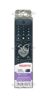 ����� �������������� ���������� ��� PHILIPS universal RM-L1220 (������ ���� 9965 900 09748 smart) �������