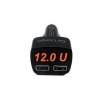 ������� ������� ����.  ������ ������������� - 2*USB 5,1V3,1� � ���������� ����������, ���� ������ � �����������