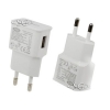 ������� ������� AC/DC 100-240V/������ USB 5V  1A  ���. ����.  (�����)(���� 2�)