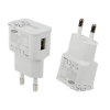 ������� ������� AC/DC 100-240V/������ USB 5V  1A  ���. ����.  (�����)(���� 2�)