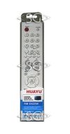 ����� �������������� ���������� ��� SAMSUNG universal RM-D625W �����  (������ ���� BN59-00613A) �������