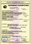 ����������� � �������������� ������������ DEKraft