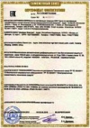 ����������� � ����������� ��������� ���������� ���� DEKraft
