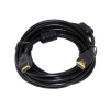 ���� ������ HDMI - ������ HDMI  2 �������, 7,5 �� golden pin  7 �.