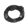 ���� ������ HDMI - ������ HDMI  2 �������, 7,5 �� golden pin 10 �.