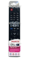 ����� �������������� ���������� ��� LG universal RM-B1167  (������ ���� AKB73295901  BD player  ) �������